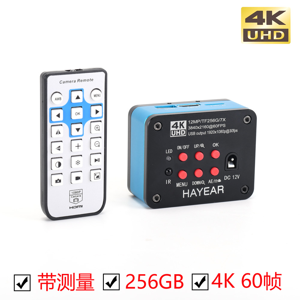 4K UDH工业显微镜相机2160P